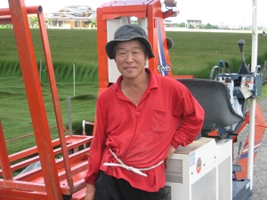 「中本　一男」の画像