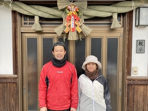 「板平　安祐」の画像