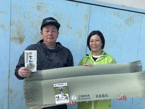 「東家　聖治」の画像
