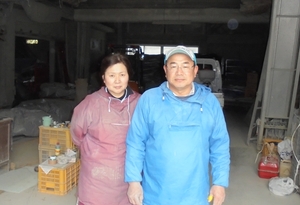 「坂田　浩二」の画像