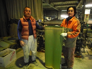 「村岡　睦裕」の画像