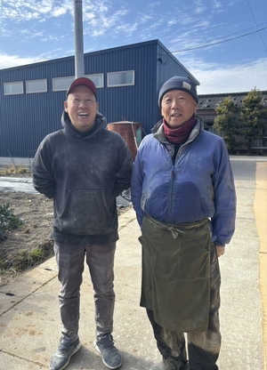 「清田　主税・一生」の画像