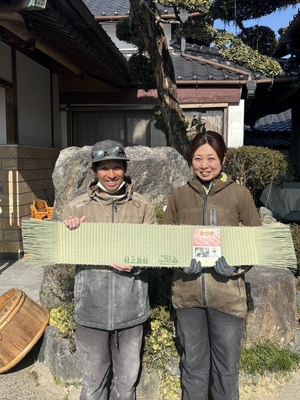 「村上　友教」の画像